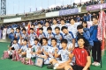 第９７回全国高校サッカー選手権県大会　優勝！